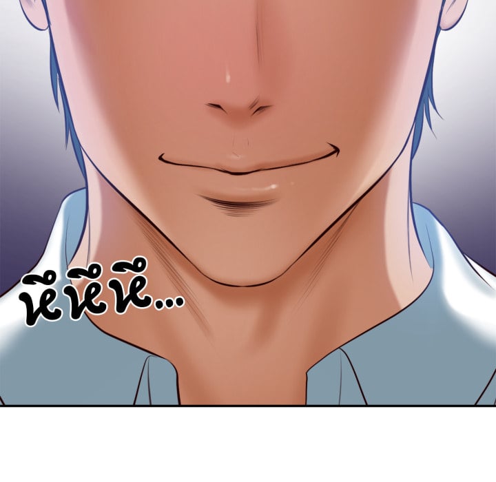 หน้า 162