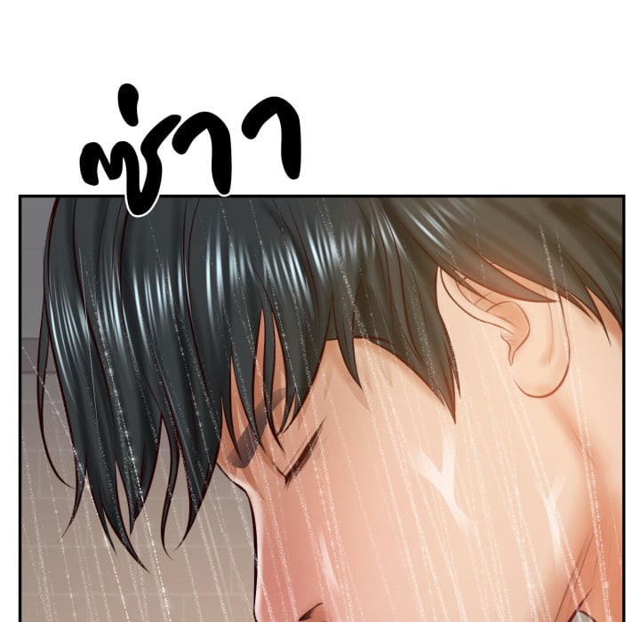 หน้า 164