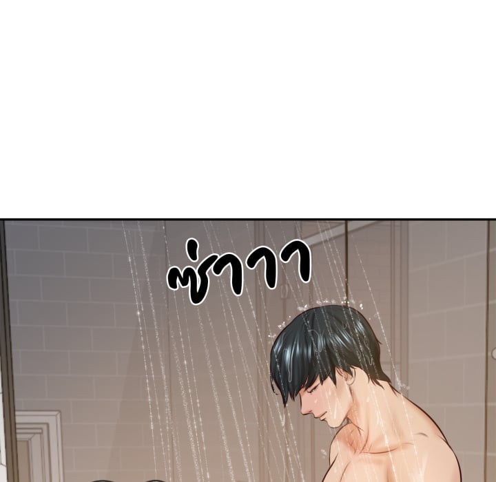 หน้า 166