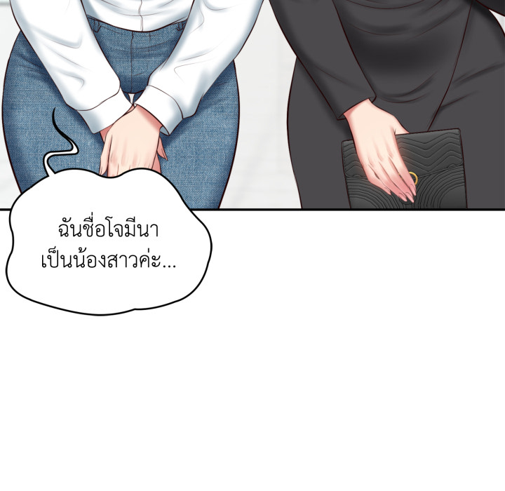 หน้า 102