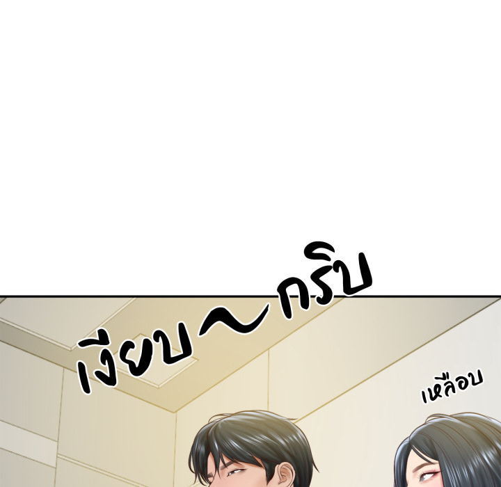 หน้า 128