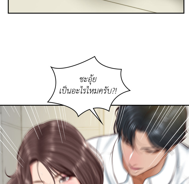 หน้า 135