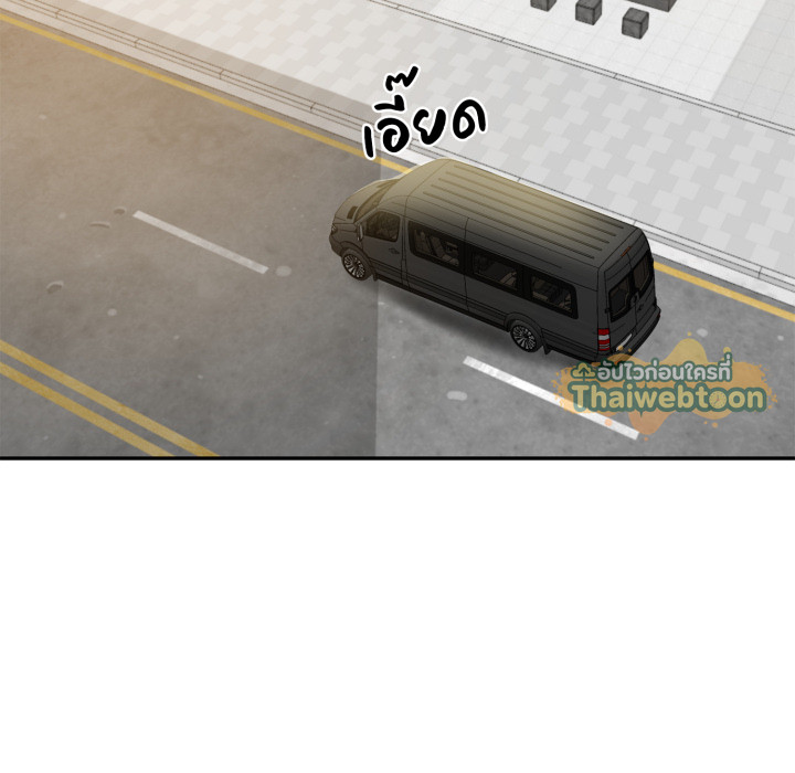 หน้า 71