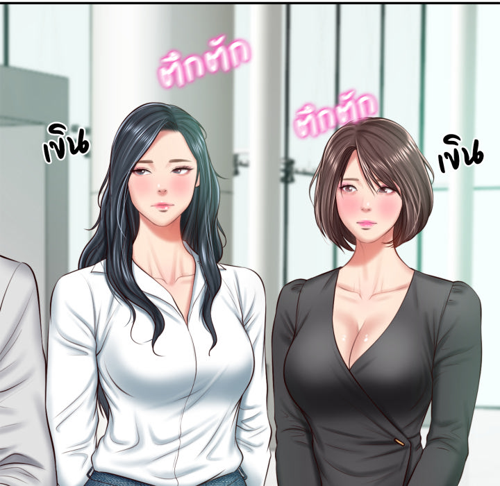 หน้า 90