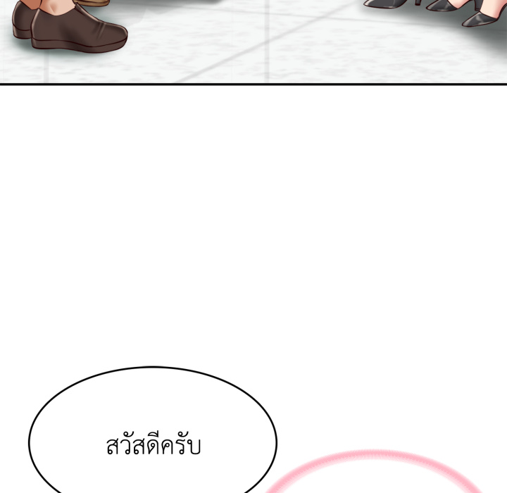 หน้า 98