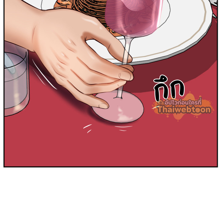 หน้า 103