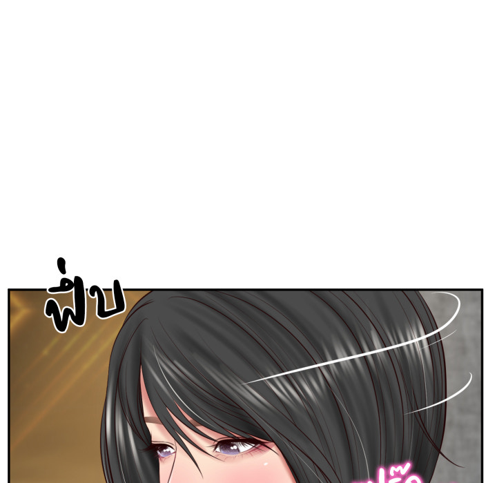 หน้า 132