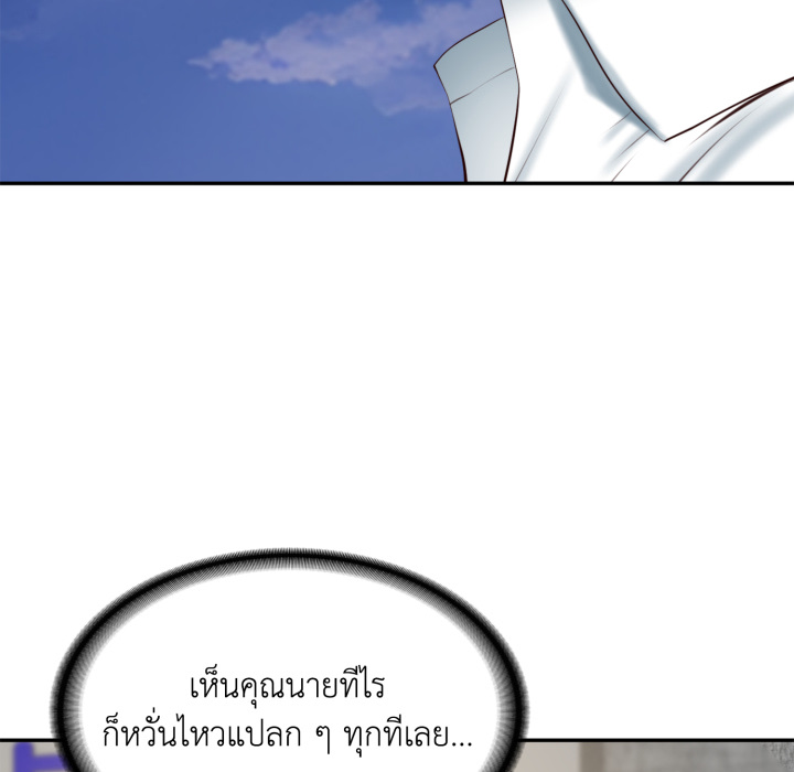 หน้า 134