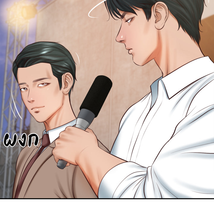 หน้า 163