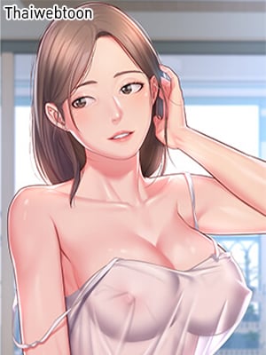 หน้า 167