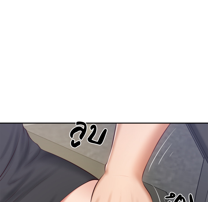 หน้า 55