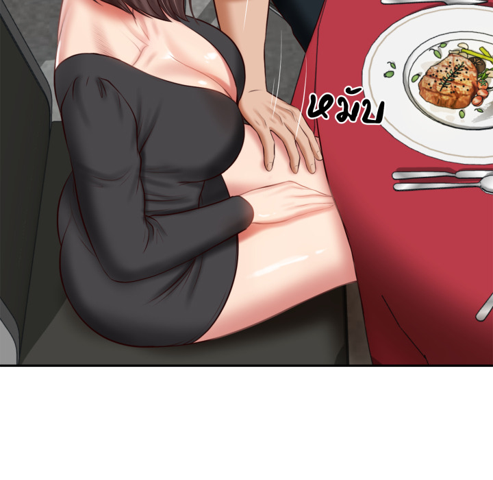 หน้า 57