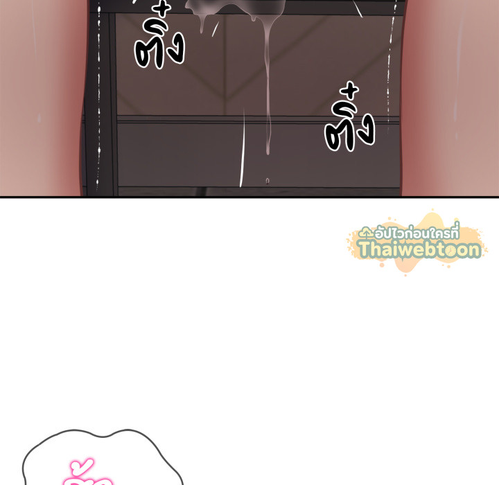 หน้า 71