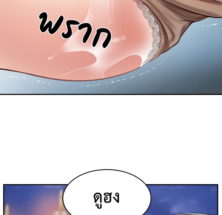 หน้า 94