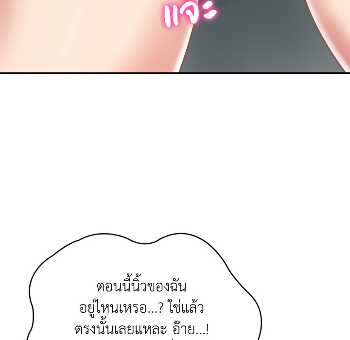 หน้า 106