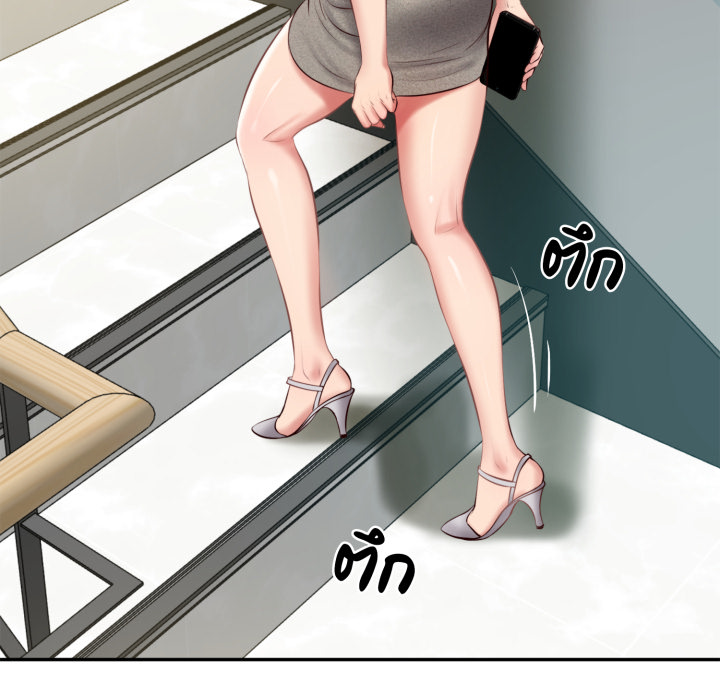 หน้า 118