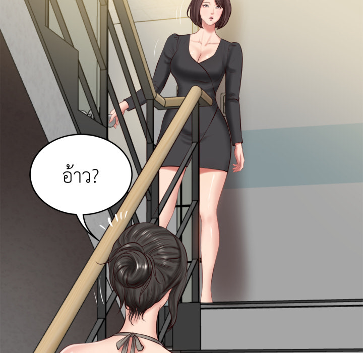 หน้า 135