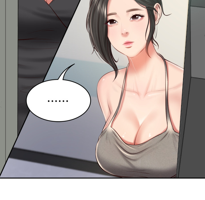 หน้า 139