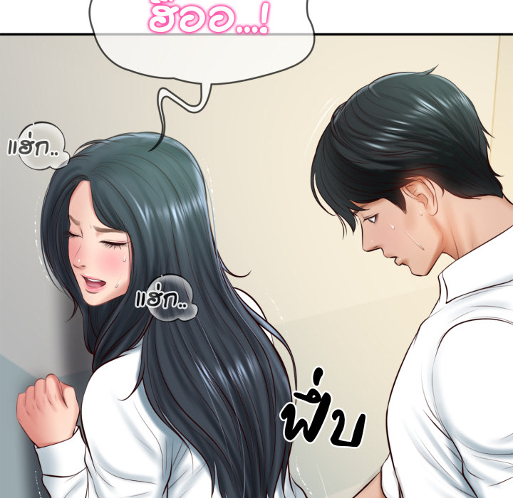 หน้า 150