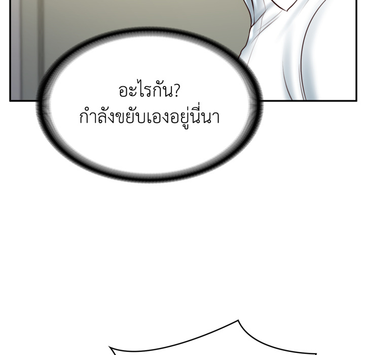 หน้า 153