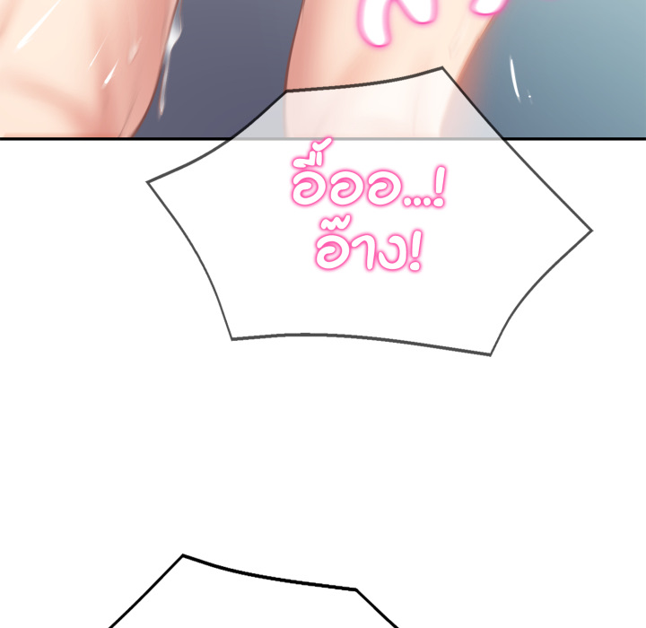 หน้า 158