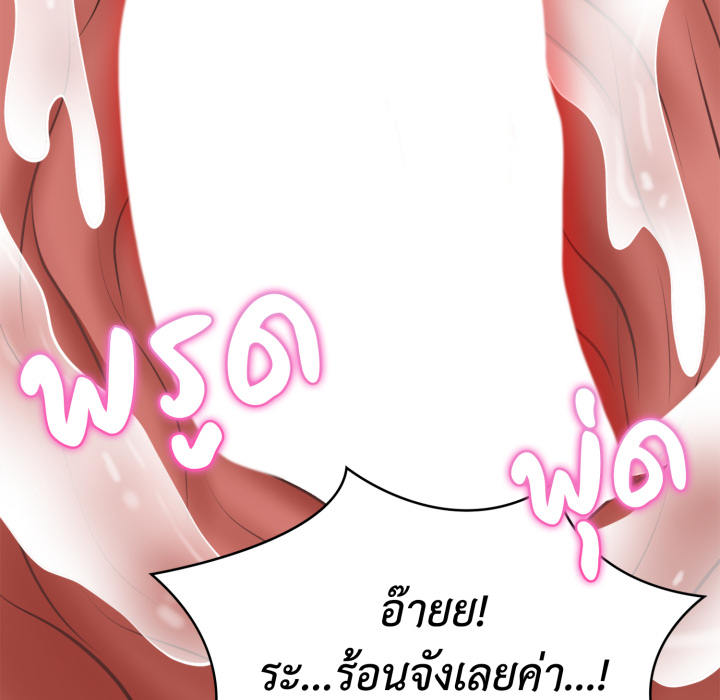 หน้า 160