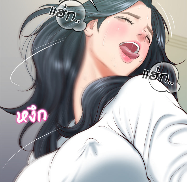 หน้า 162