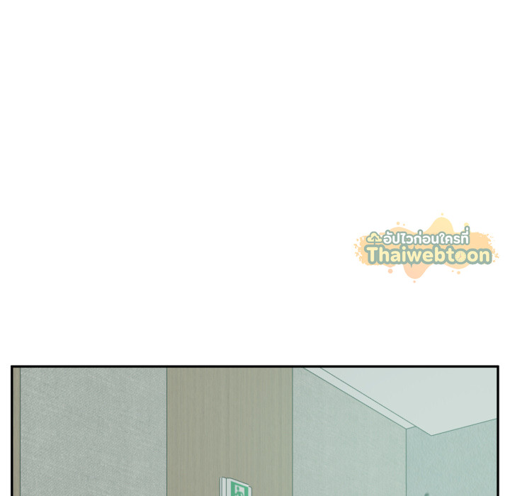 หน้า 164