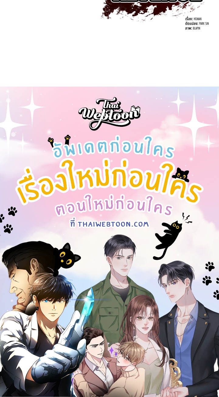 หน้า 180