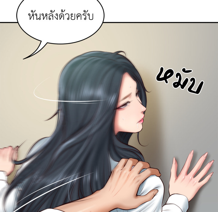 หน้า 47