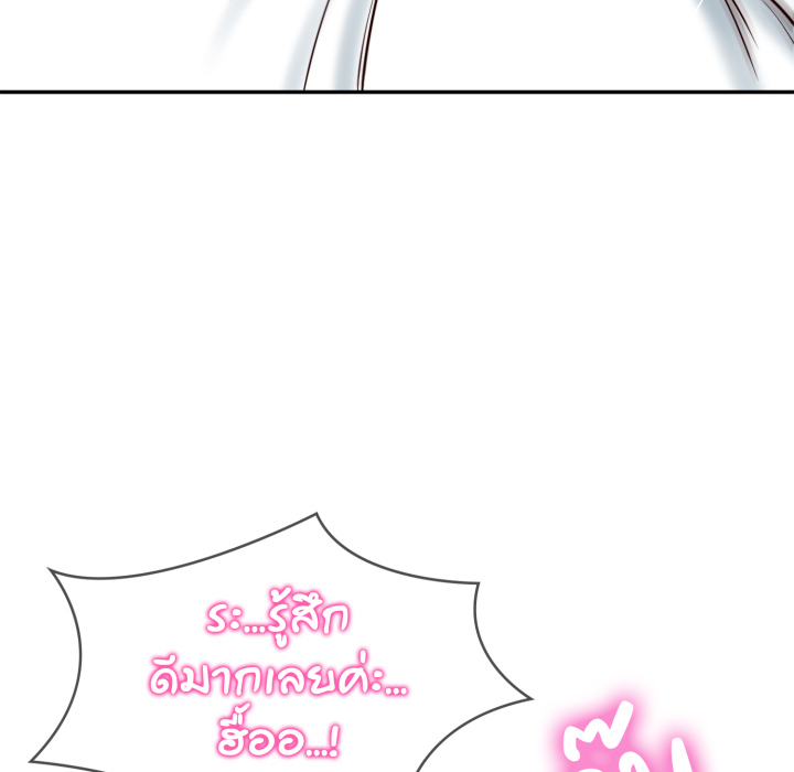 หน้า 75