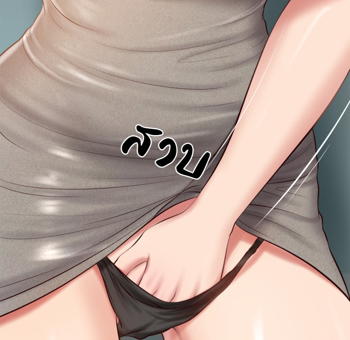 หน้า 92