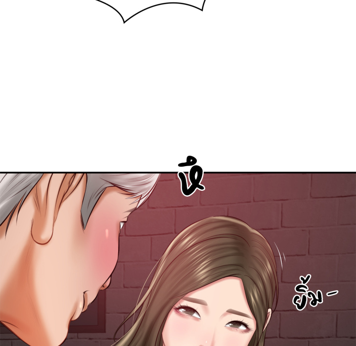หน้า 114