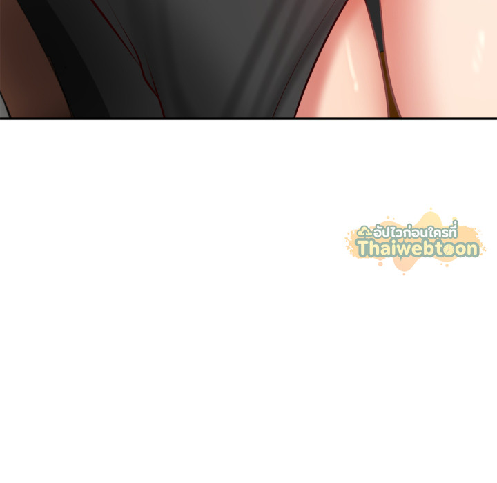 หน้า 123