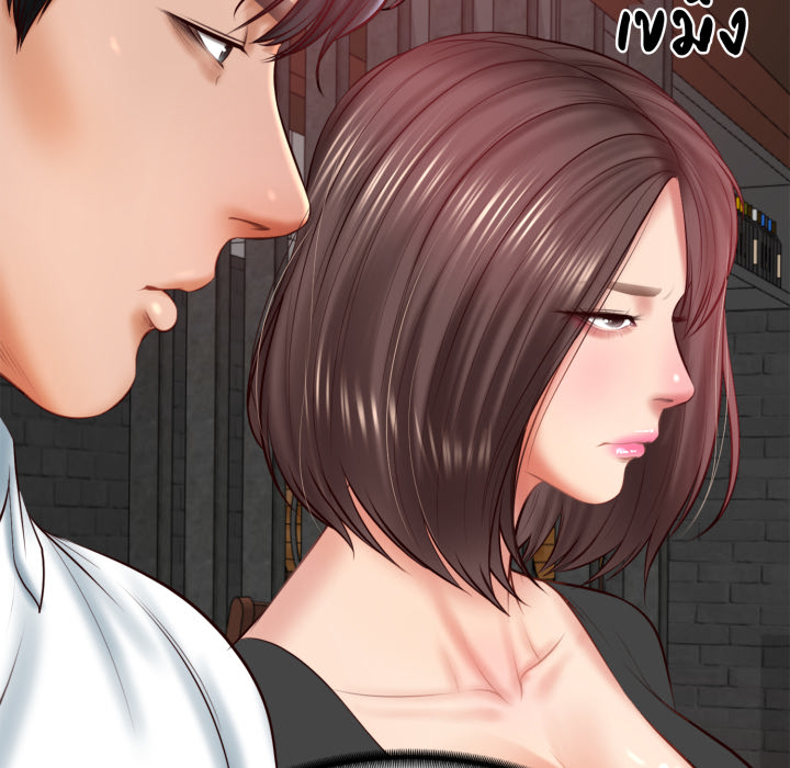 หน้า 124