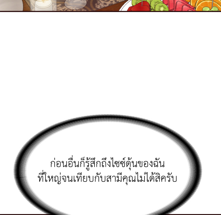 หน้า 127
