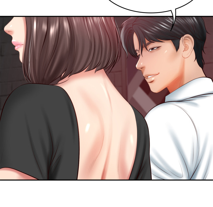 หน้า 147