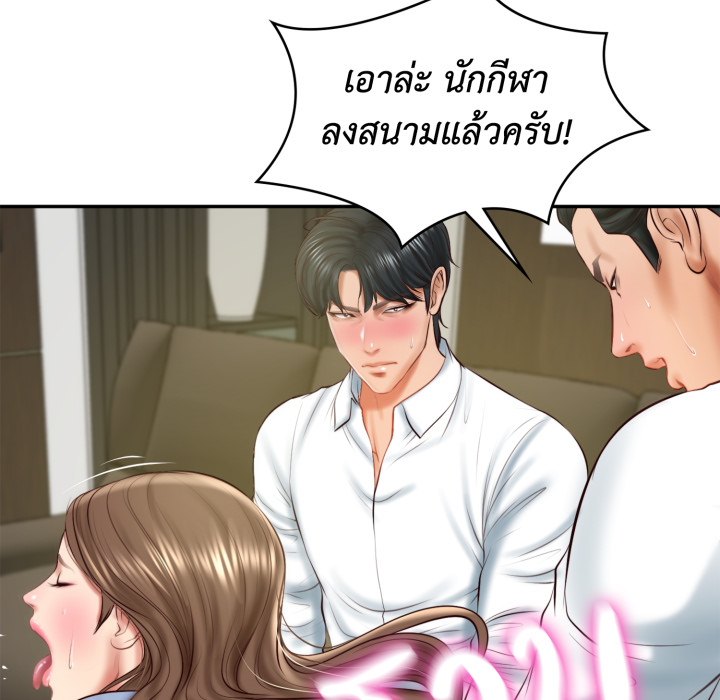 หน้า 44