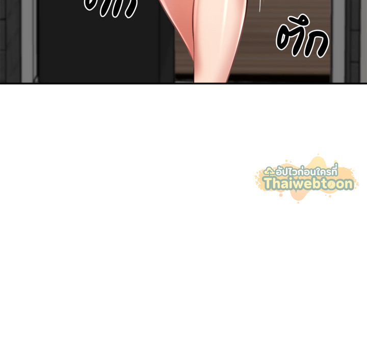 หน้า 91
