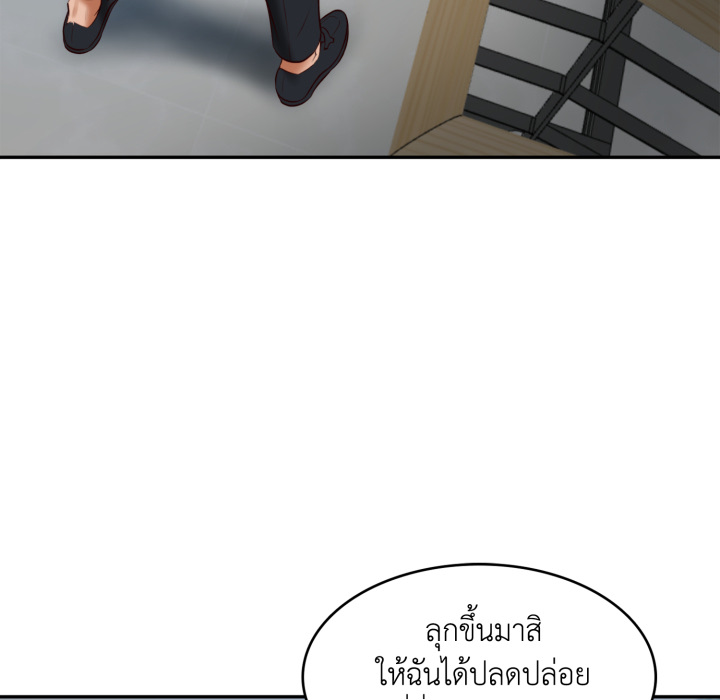 หน้า 127