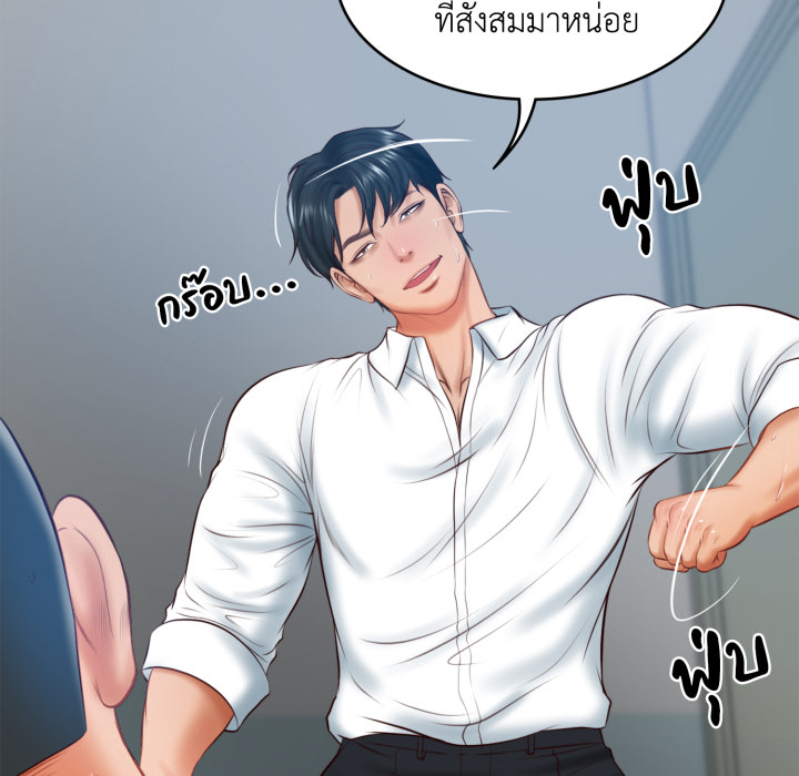 หน้า 128