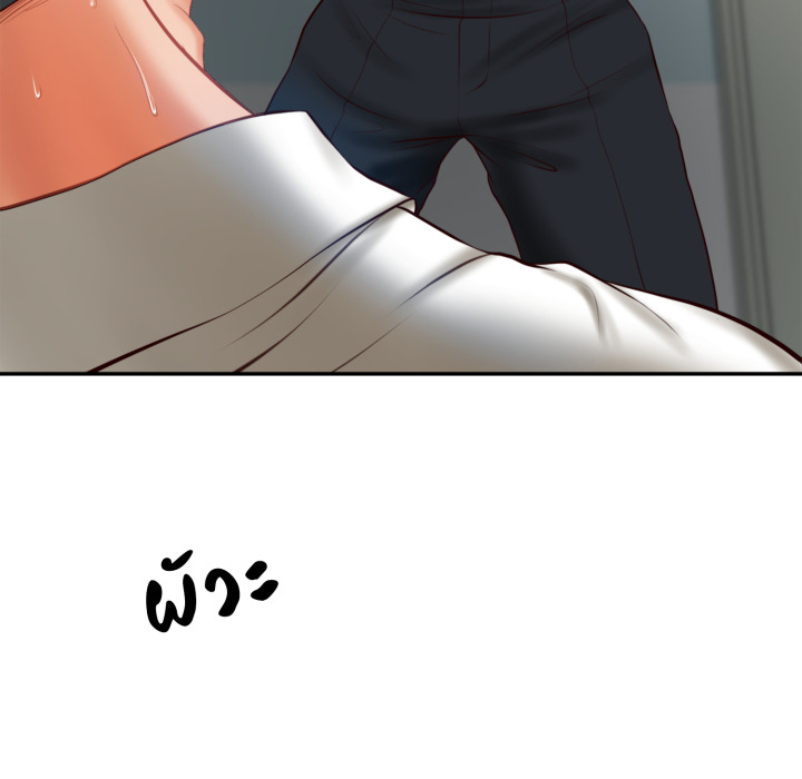 หน้า 129