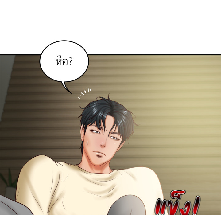 หน้า 35