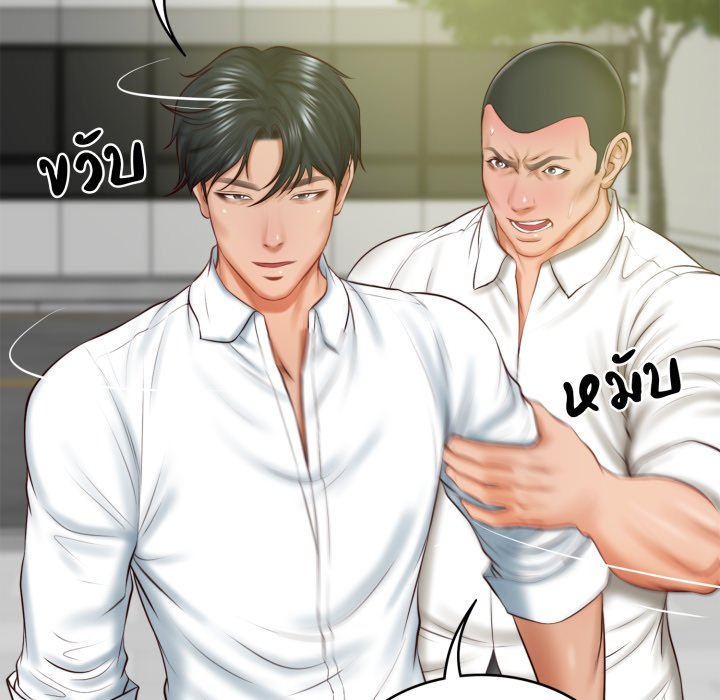 หน้า 73
