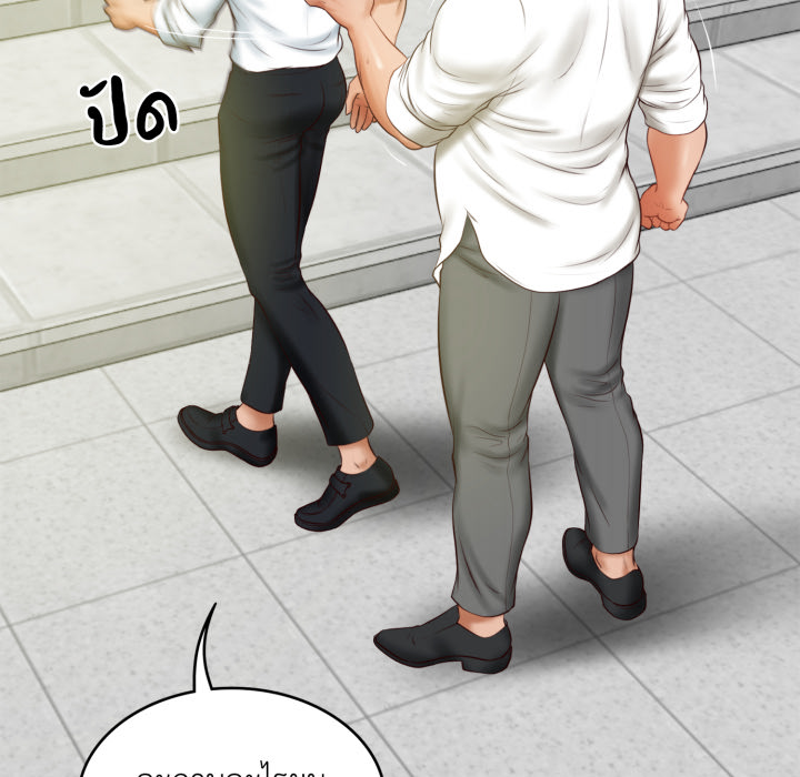 หน้า 78