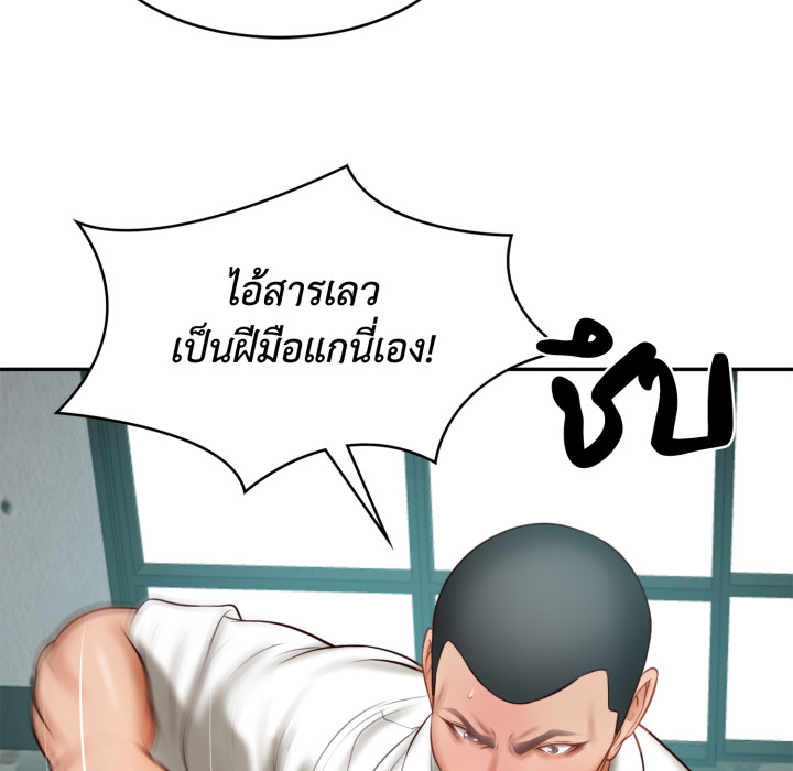 หน้า 89