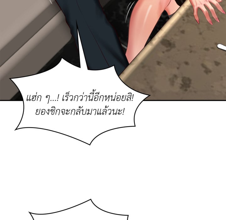 หน้า 115