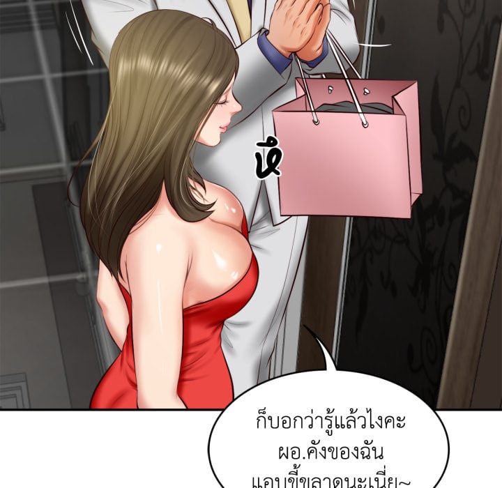 หน้า 134