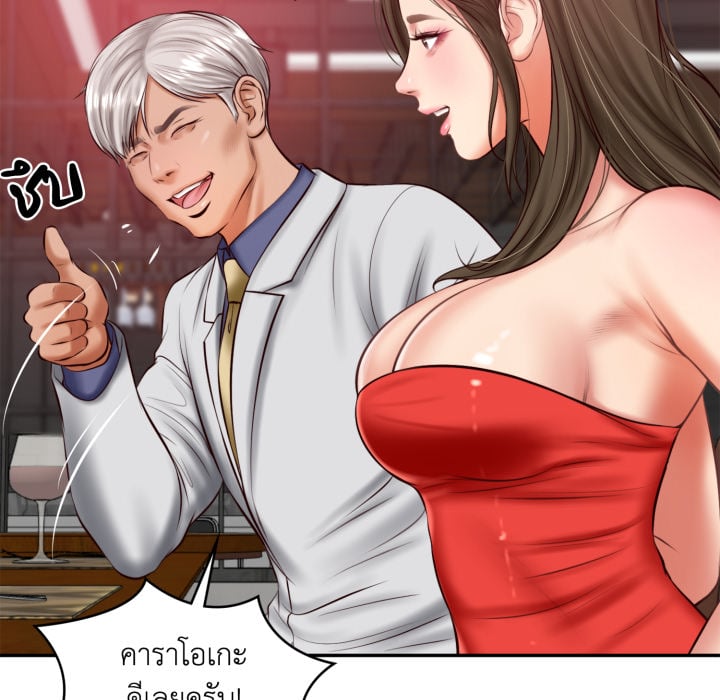 หน้า 58