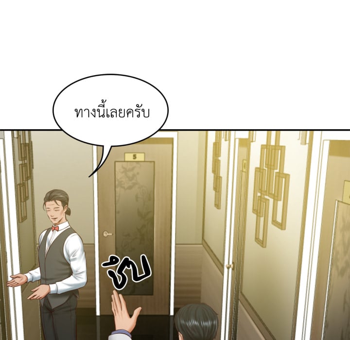 หน้า 64